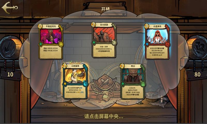 国际电子竞技联合会在乌克兰投诉后暂停俄罗斯的成员资格