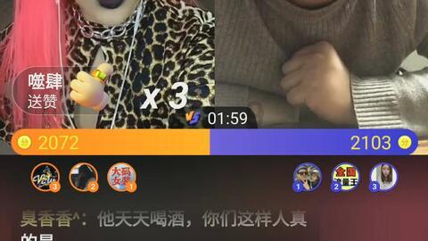 无算力业务却采购算力服务 群兴玩具被监管“关注”