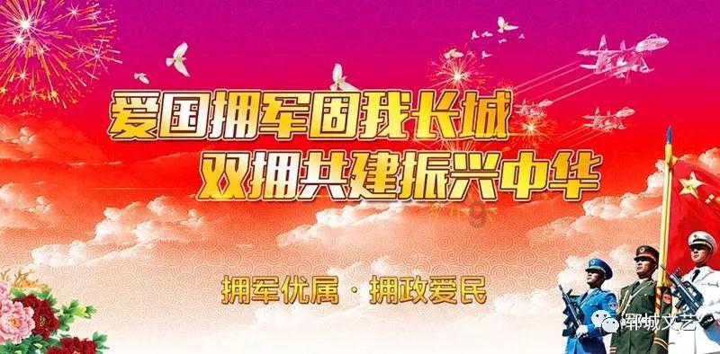 网球公开赛