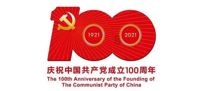 三国诛将录